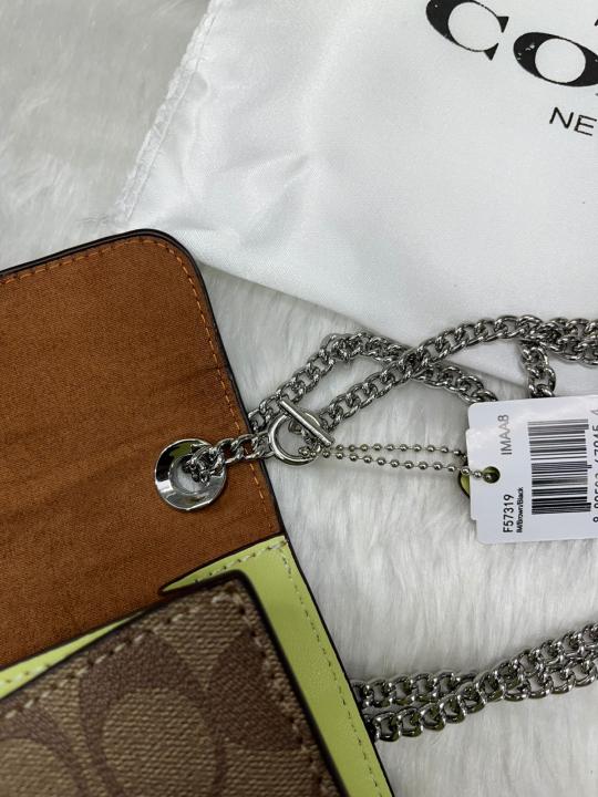Morgan beige mini highend crossbody with doublebox