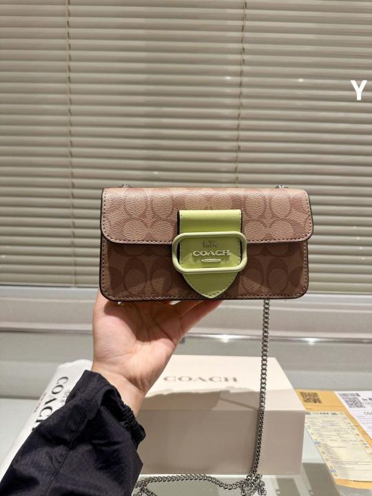 Morgan beige mini highend crossbody with doublebox