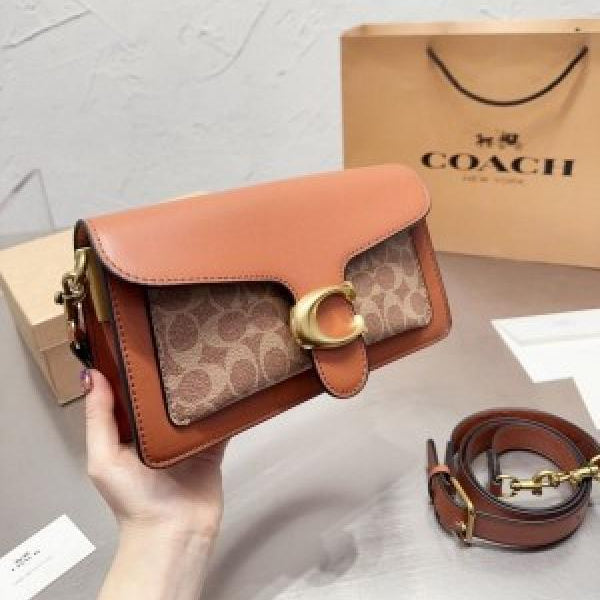 Tabby bronze shoulder bag with box