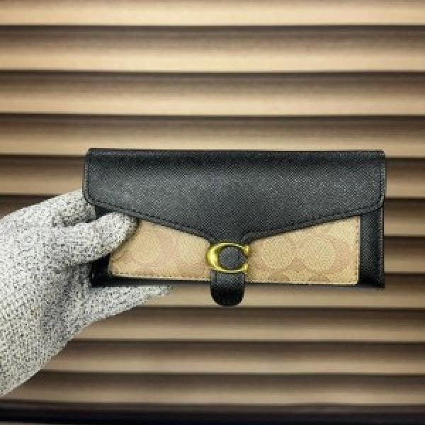 Tabby wallet with box
