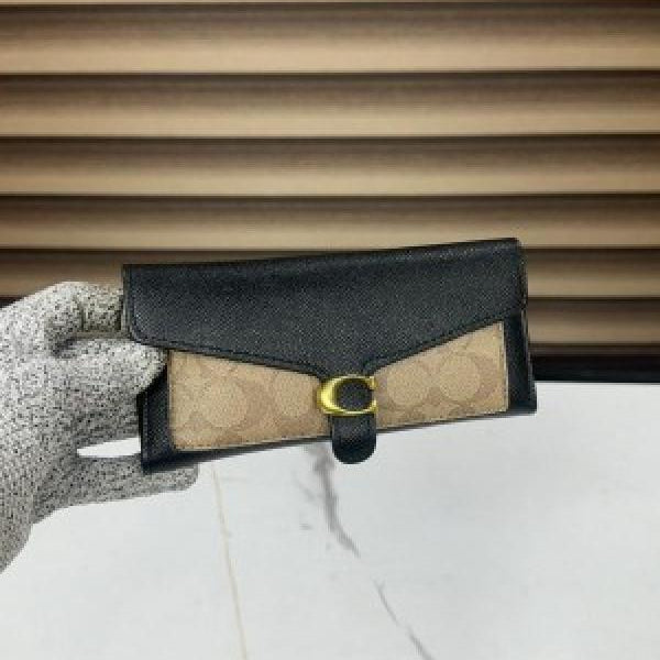 Tabby wallet with box