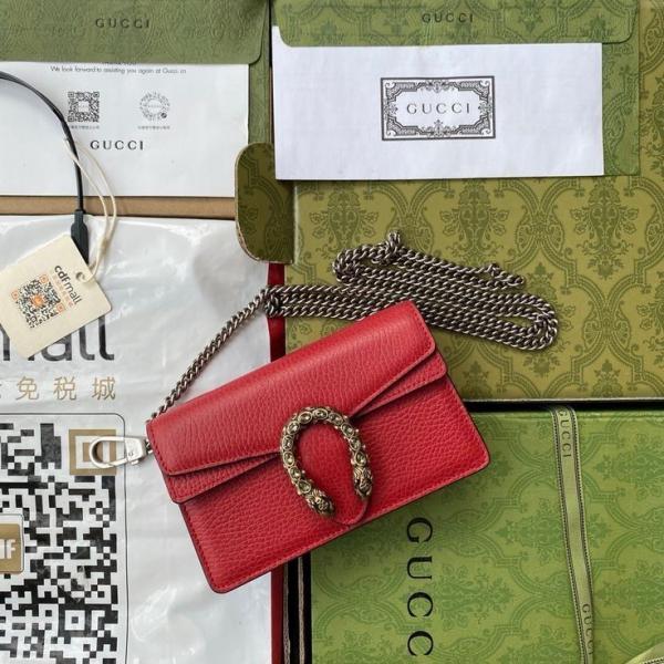 Dionysus mini red bag with doublebox