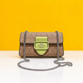 Morgan beige mini highend crossbody with doublebox