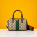 Ophidia speedy handbag with dust cover