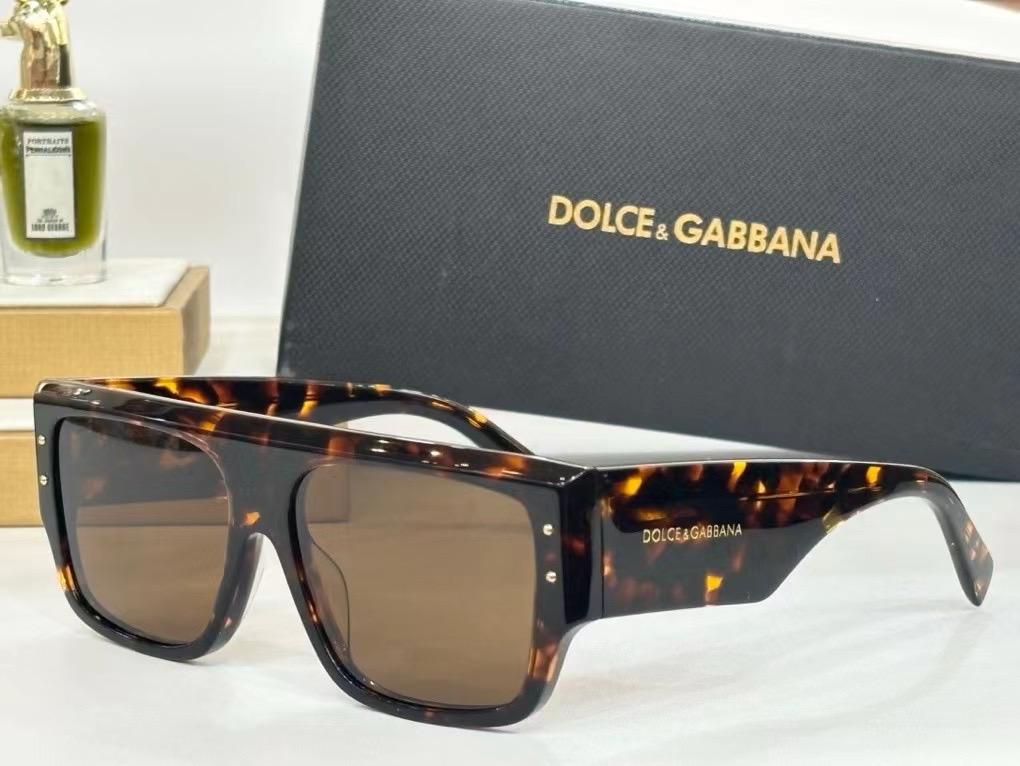 Unisex sunglasses 4459
