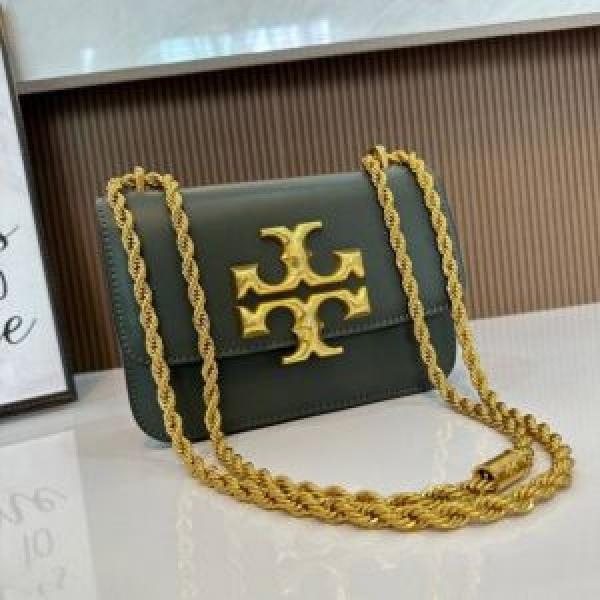 Eleanor premium quality dark green shoulder bag with box