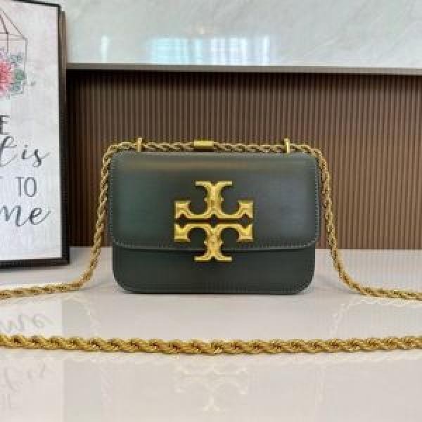 Eleanor premium quality dark green shoulder bag with box